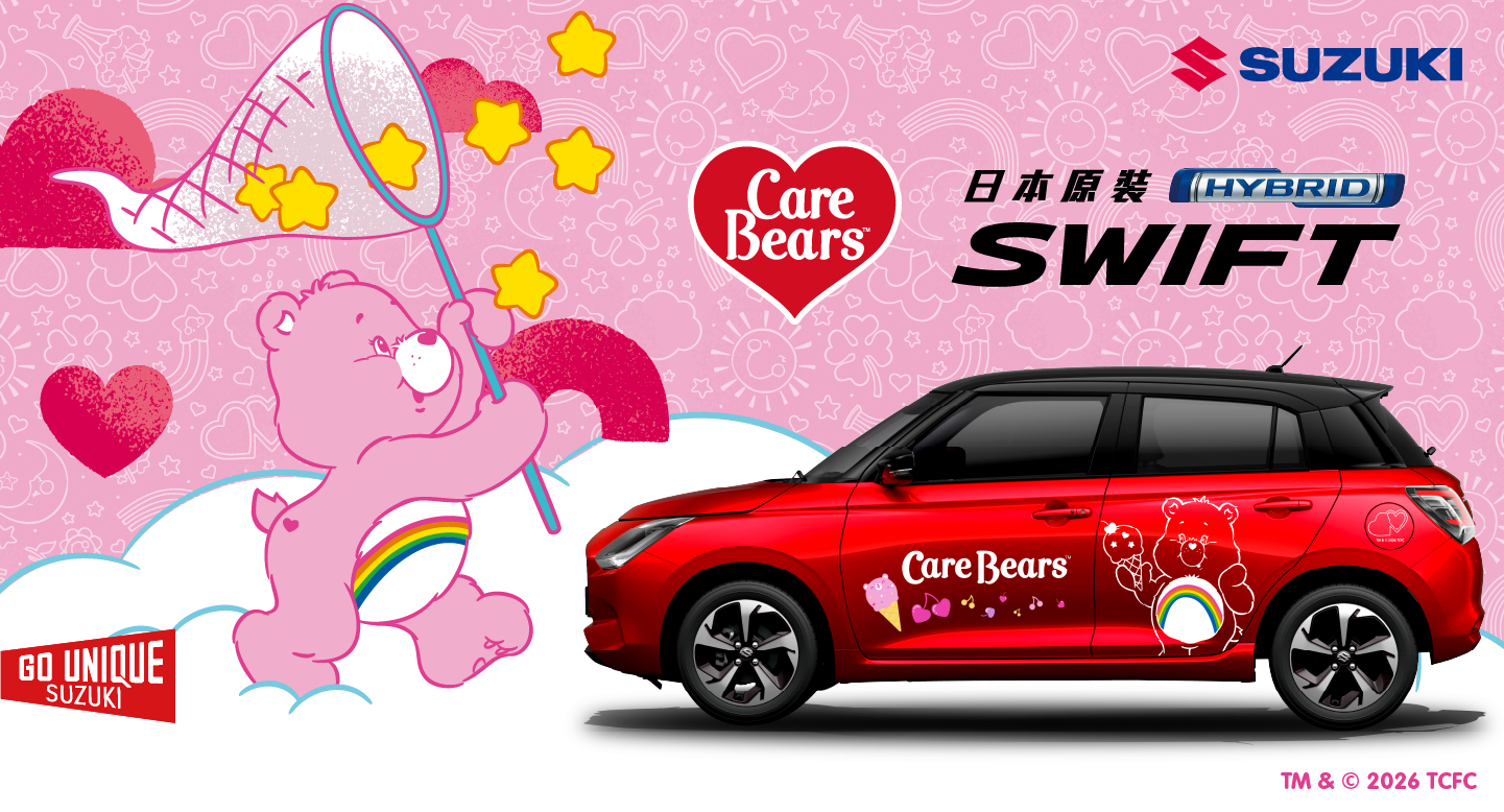 CARE BEARS 主視覺_0316-01